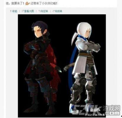 刺客15最新配色爆料是什么,炫酷色彩，视觉盛宴  第1张