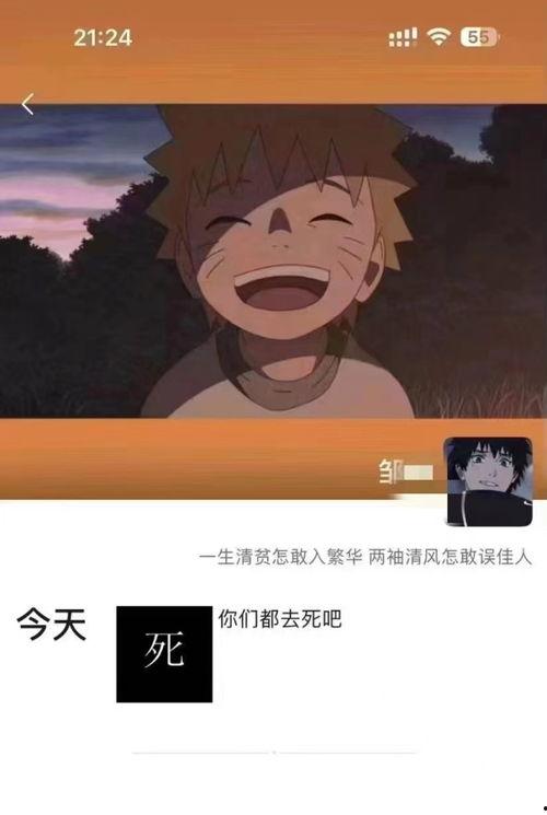 朱先生朋友爆料视频,揭秘惊人内幕! 第1张 朱先生朋友爆料视频,揭秘惊人内幕! 第1张