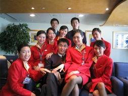 空姐爆料的视频大全 第1张 空姐爆料的视频大全 第1张