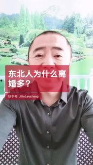 老程直播爆料视频,独家爆料视频深度解析 第1张 老程直播爆料视频,独家爆料视频深度解析 第1张