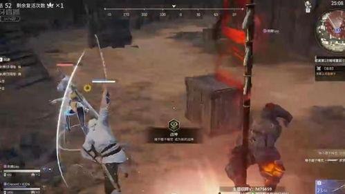 永劫无间测试服最新爆料,神秘英雄登场,全新玩法等你探索! 第3张 永劫无间测试服最新爆料,神秘英雄登场,全新玩法等你探索! 第3张