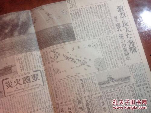 老南每日爆料新闻,热点新闻背后的真相与思考  第2张