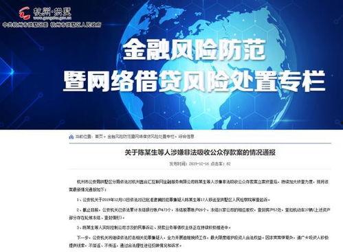 导航员最新爆料新闻报道,最新导航系统功能革新揭秘  第1张
