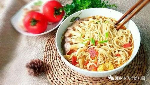 娱乐吃瓜酱面条哥