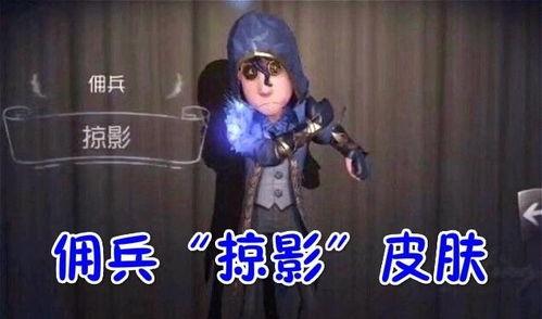 律师皮肤爆料最新,皮肤爆料背后的法律真相 第2张 律师皮肤爆料最新,皮肤爆料背后的法律真相 第2张